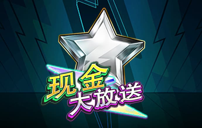 c7c7娱乐平台模拟器最新版 6566体育app下载苹果端